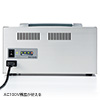 BX450C-22 / ARCA BX450C 22V（受注生産）