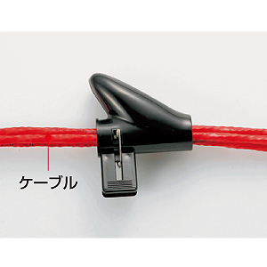 CA-232W / スリットチューブ（白）