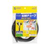 CA-302 コルゲートチューブ(ブラック・2m巻き・内寸直径7.4mm) CA-302 / コルゲートチューブ(ブラック・2m巻き・内寸直径7.4mm)
