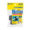 CA-501N2 ケーブルクランプ(小・6個入り) CA-501N2 / ケーブルクランプ(小・6個入り)