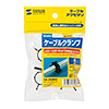 CA-502N2 ケーブルクランプ(大・4個入り) CA-502N2 / ケーブルクランプ(大・4個入り)