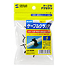CA-502N ケーブルクランプ(大・4個入り) CA-502N / ケーブルクランプ(大・4個入り)