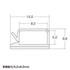 CA-509N 電源コードホルダー(2P用) CA-509N / 電源コードホルダー(2P用)