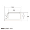 CA-509N / 電源コードホルダー（2P用）