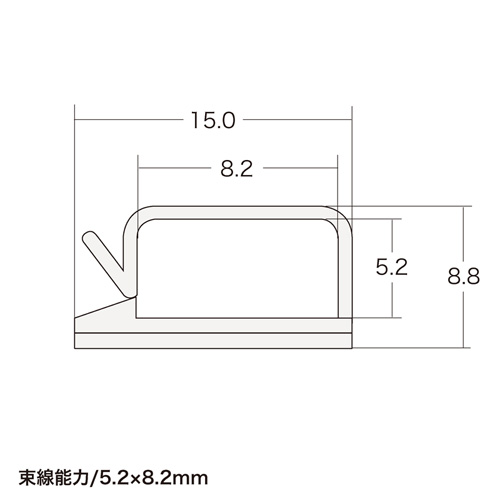 CA-509N / 電源コードホルダー（2P用）