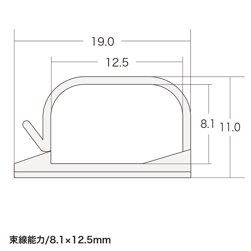 寸法図