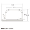 CA-510N 電源コードホルダー(3P用) CA-510N / 電源コードホルダー(3P用)