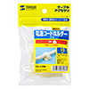 CA-510N 電源コードホルダー(3P用) CA-510N / 電源コードホルダー(3P用)