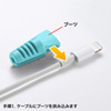 CA-512LBL / ケーブル保護カバー（ライトブルー・4個入り）