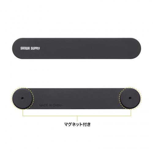 CA-517BK / マグネット ケーブルクリップ（ブラック・5個入り）