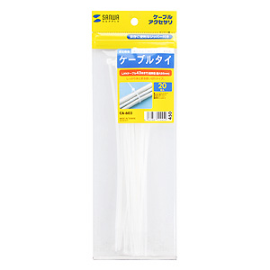 CA-603 / ケーブルタイ（長さ203mm・20本入り）