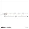 CA-608N ケーブルタイ(120mm) CA-608N / ケーブルタイ(120mm)
