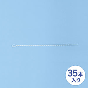 CA-608N / ケーブルタイ(120mm)