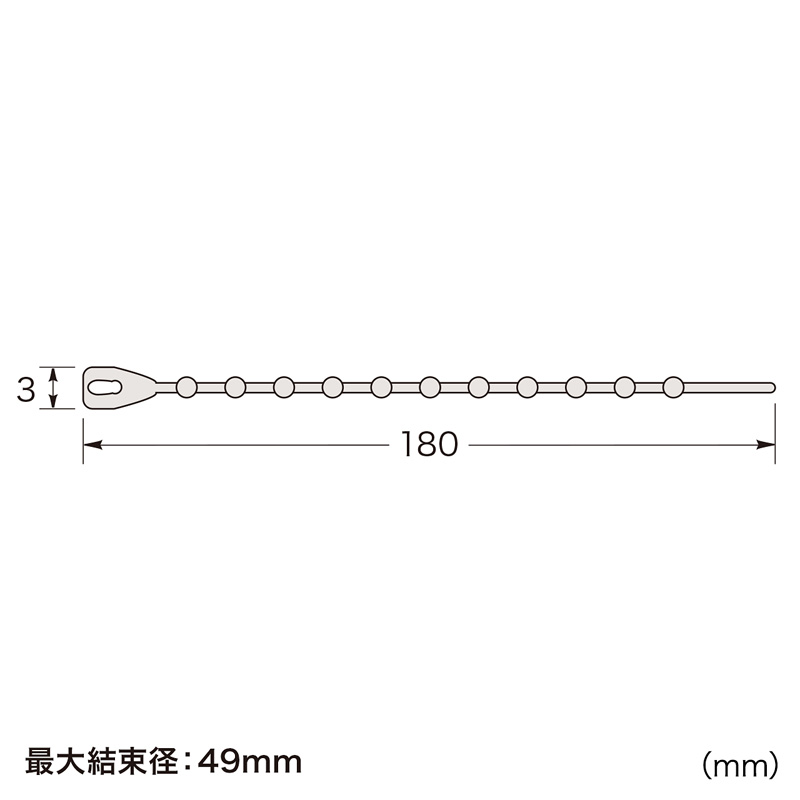 寸法図