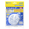 CA-611WN OAねじラー(ホワイト) CA-611WN / OAねじラー(ホワイト)