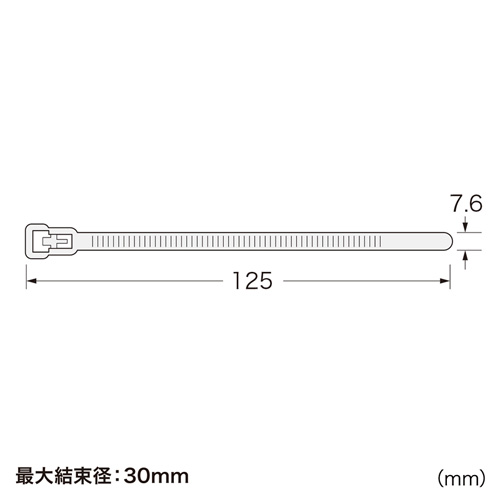 CA-613N / ケーブルタイ（ワイド）