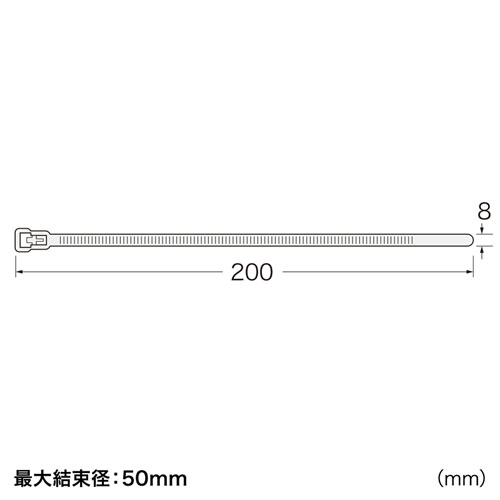 CA-615N2 / ケーブルタイ（ワイド）