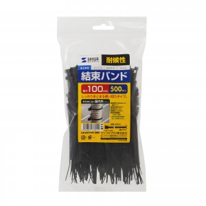 CA-621UV-500