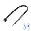 CA-622UV / 結束バンド（屋外用・耐候性・長さ150mm・幅3.6mm・50本入り）