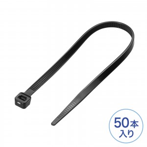 CA-623UV / 結束バンド(屋外用・耐候性・長さ203mm・幅4.6mm・50本入り)