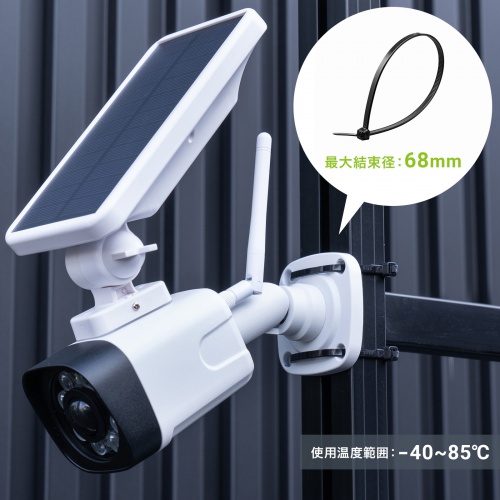 CA-624UV / 結束バンド（屋外用・耐候性・長さ250mm・幅4.8mm・50本入り）