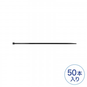 CA-624UV / 結束バンド（屋外用・耐候性・長さ250mm・幅4.8mm・50本入り）