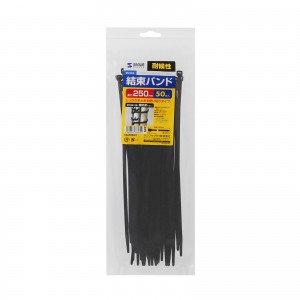 CA-624UV