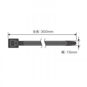 CA-625UV