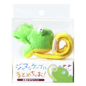 CA-AN3 / お巻かせモペッツ（かめれおん）