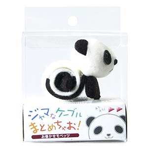 CA-AN7 / お巻かせモペッツ（ぱんだ）