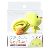 CA-AN8 お巻かせモペッツ(ひよこ) CA-AN8 / お巻かせモペッツ(ひよこ)