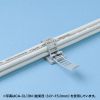 CA-CL23N ケーブルクランプ(結束径7.0~25.0mm) CA-CL23N / ケーブルクランプ(結束径7.0~25.0mm)