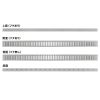 CA-D31L 配線ダクト(W33×H65×D1000mm) CA-D31L / 配線ダクト(W33×H65×D1000mm)