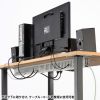 CA-D32L 配線ダクト(W45×H65×D1000mm) CA-D32L / 配線ダクト(W45×H65×D1000mm)