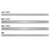 CA-D32L 配線ダクト(W45×H65×D1000mm) CA-D32L / 配線ダクト(W45×H65×D1000mm)