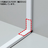 CA-F17R ケーブルカバー(入角) CA-F17R / ケーブルカバー(入角)