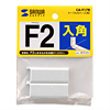 CA-F17R ケーブルカバー(入角) CA-F17R / ケーブルカバー(入角)