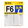 CA-F26D ケーブルカバー(出角) CA-F26D / ケーブルカバー(出角)