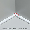 CA-F26L ケーブルカバー(L型) CA-F26L / ケーブルカバー(L型)