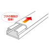 CA-F26 ケーブルカバー CA-F26 / ケーブルカバー