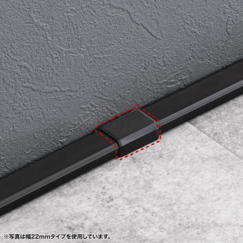 CA-KK17BKJ / CA-KK17BK用ケーブルカバー（幅17mm、直線、ブラック）