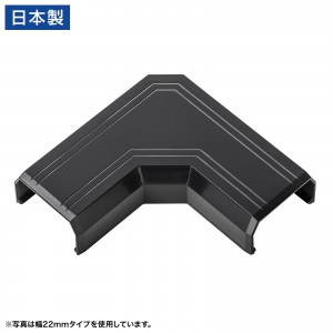 CA-KK17BKLの製品画像