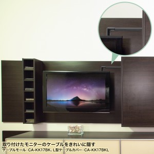 CA-KK17BK