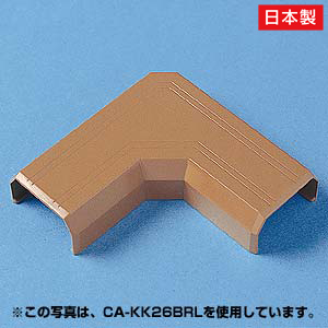 CA-KK17BRLの製品画像