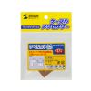 CA-KK17BRR ケーブルカバー(入角、ブラウン) CA-KK17BRR / ケーブルカバー(入角、ブラウン)
