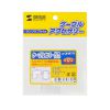 CA-KK17D ケーブルカバー(出角、ホワイト) CA-KK17D / ケーブルカバー(出角、ホワイト)