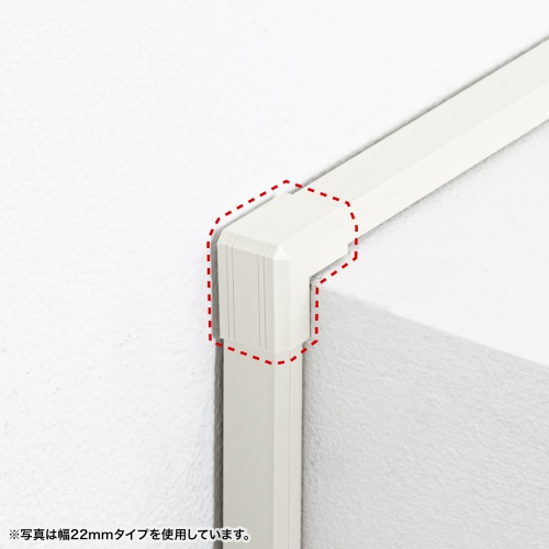 CA-KK17MWD / CA-KK17MW用ケーブルカバー（幅17mm、出角、ミルキーホワイト）