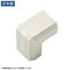 CA-KK17MWD / CA-KK17MW用ケーブルカバー（幅17mm、出角、ミルキーホワイト）