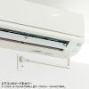CA-KK17MWL / CA-KK17MW用ケーブルカバー（幅17mm、L型、ミルキーホワイト）