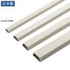 CA-KK17MW 壁用ケーブルモール(幅17mm、角型、ミルキーホワイト) CA-KK17MW / 壁用ケーブルモール(幅17mm、角型、ミルキーホワイト)